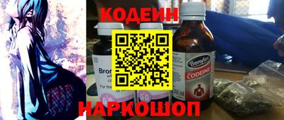 мефедрон мука Кунгур