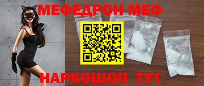 кокаин колумбия Кумертау