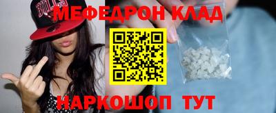 крисы Кулебаки