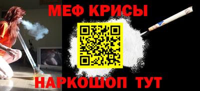 кокаин колумбия Кумертау