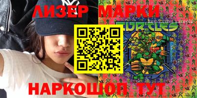 мефедрон мука Кунгур