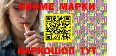кокаин колумбия Кумертау