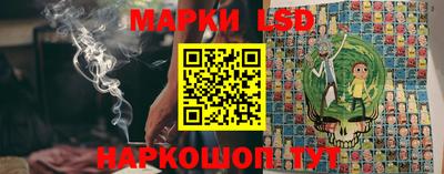 мефедрон мука Кунгур