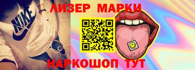 мефедрон мука Кунгур