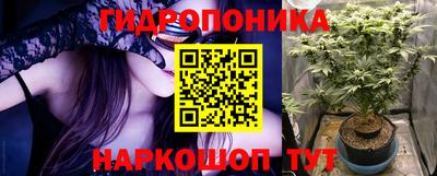 мефедрон мука Кунгур
