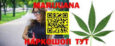 кокаин колумбия Кумертау