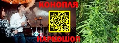 кокаин колумбия Кумертау