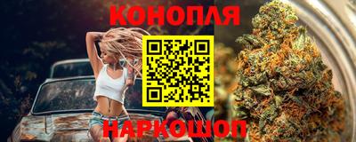 кокаин колумбия Кумертау