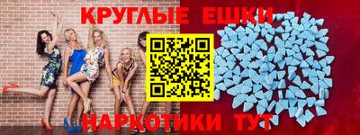 кокаин колумбия Кумертау