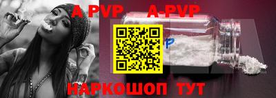 мефедрон мука Кунгур