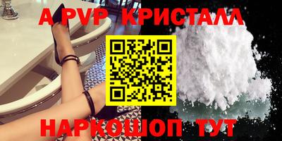 кокаин колумбия Кумертау
