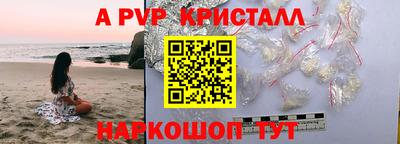 кокаин колумбия Кумертау