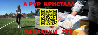 кокаин колумбия Кумертау