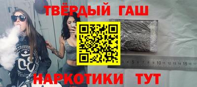 кокаин колумбия Кумертау