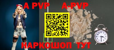 мефедрон мука Кунгур