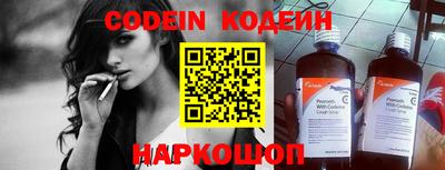 кокаин колумбия Кумертау