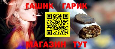кокаин колумбия Кумертау