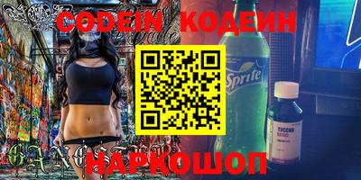 мефедрон мука Кунгур