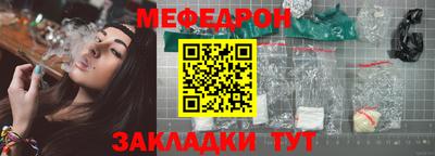 крисы Кулебаки
