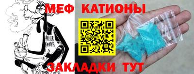 кокаин колумбия Кумертау