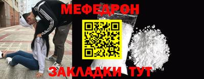 крисы Кулебаки