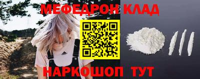 крисы Кулебаки