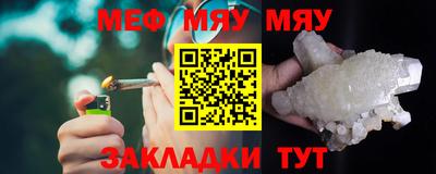 кокаин колумбия Кумертау