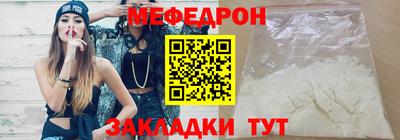 крисы Кулебаки