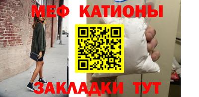 кокаин колумбия Кумертау